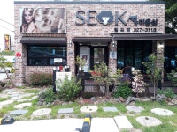 석미용실 칠곡점