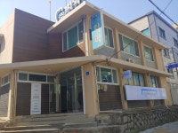 낮은자리한의원