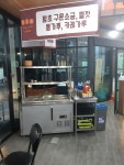 직화불고기순두부앤대패홀릭