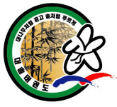 대솔태권도체육관