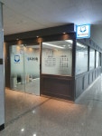원치과의원