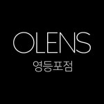 오렌즈 영등포점