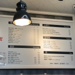 제이카페