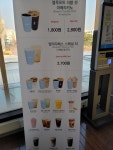 블루포트 한양대학교ERICA점