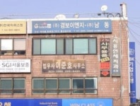 시흥연세치과의원