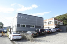 영동가구 아웃렛