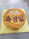 예다손 수완점