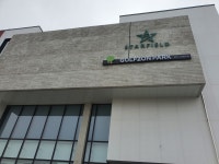 골프존파크 용두스타필드점