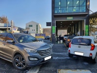 평택자동차검사소