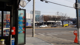 상익카 정비기능장