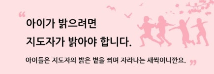 유노점프줄넘기 성복점