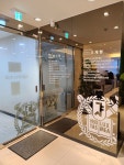 서울닥터스치과의원
