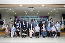 사단법인 한국장애인부모회 홍천군지부