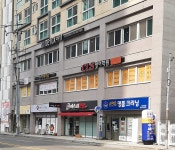 스마트명품크리닝 연산자이점