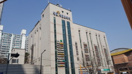 메디팜대림약국