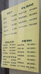 헤어미