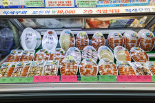 동문시장 우리수산