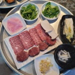 울산암소숯불