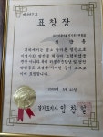 맘보이발관