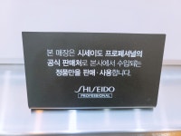 미장원by신율