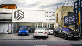 모토스파 손세차