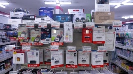 오피스넥스 인천중앙점