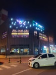 찐노래연습장