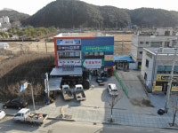 오상원건축사사무소