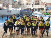 한국체대용무태권도장