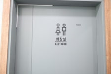 티스테이션 용강점