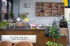 기독교백화점
