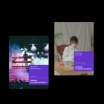 탐앤닉