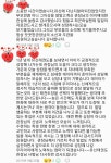 성품 교육관 유신태권도장