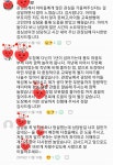 성품 교육관 유신태권도장