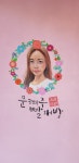 문혜주빨래방 조영점