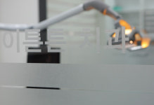 이튼튼치과의원