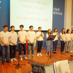 십대교회