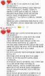 성품 교육관 유신태권도장