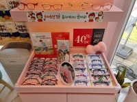 이노티안경 대전노은3지구점