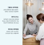 이음필라테스