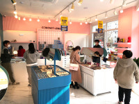 이노티안경 대전노은3지구점