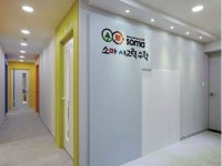 연희소마사고력수학학원