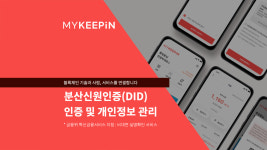 씨피랩스