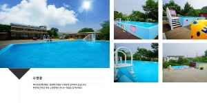 바다정원 애견펜션