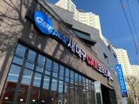 새대구카모터스 착한오일1호점