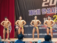 더킹짐 안성점