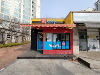 빙아이스크림 신길점