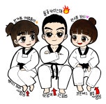 용인대 한가림 태권도