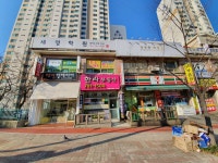 파비스 애니원 좌동점