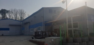 조은케미칼